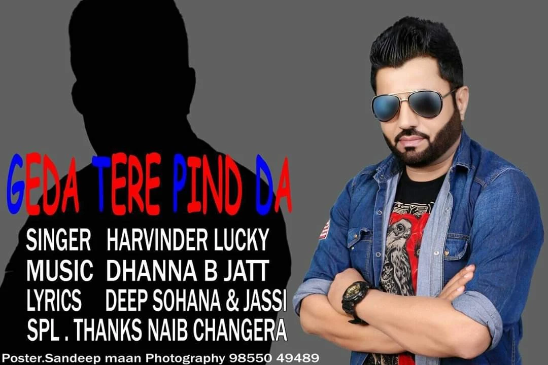 Download Geda Tere Pind Da by Harvinder Lucky mp3 song