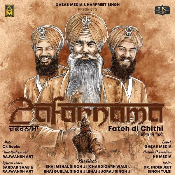 Download Zafarnama Fateh Di Chithi by Bhai Mehal Singh Ji Chandigarh Wale, Bhai Gurlal Singh Ji, Bhai Jugraj Singh Ji and others... top 100 mp3 song