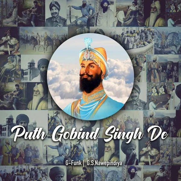 Download Sant Sipahi by Ashok Prince top 50 mp3 song