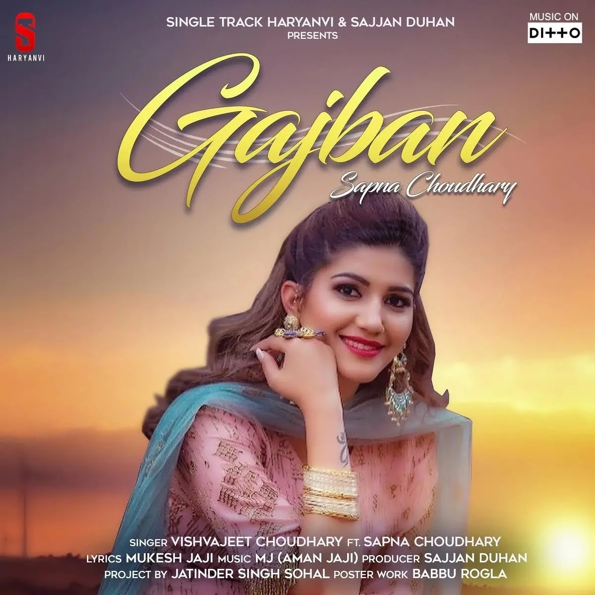 Download Gajban Pani Ne Chali Lyrics by Sapna Choudhary,Vishvajeet Choudhary mp3 song