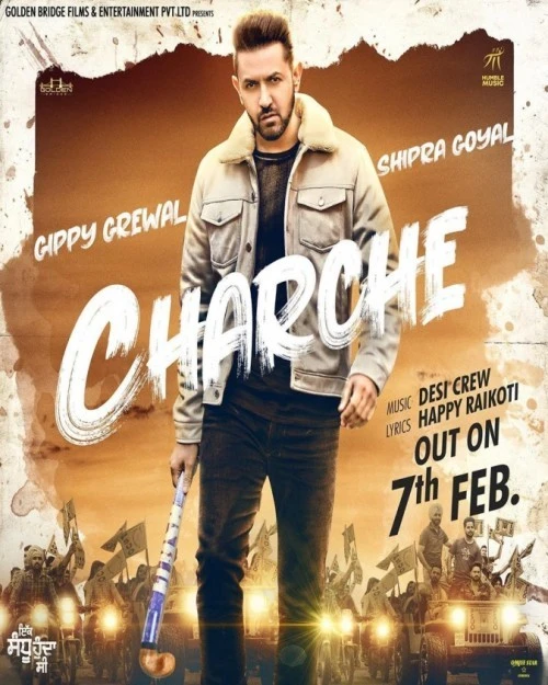 Download Charche (Ik Sandhu Hunda Si) Lyrics by Gippy Grewal,Shipra Goyal mp3 song