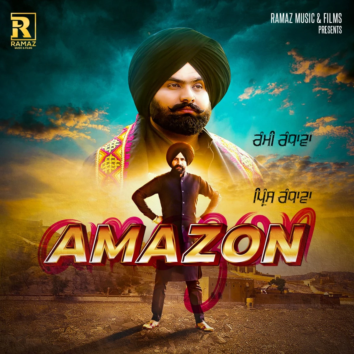 Download Turban by Prince Randhawa and Rami Randhawa top 20 mp3 song