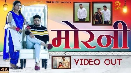 Download Morni by Raju Punjabi top mp3 song