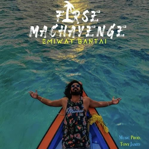 Download Firse Machayenge by Emiway Bantai top 100 mp3 song