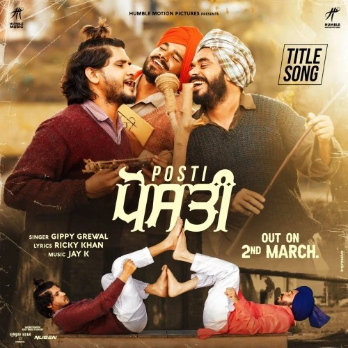 Download Posti Title Track Lyrics by Gippy Grewal mp3 song