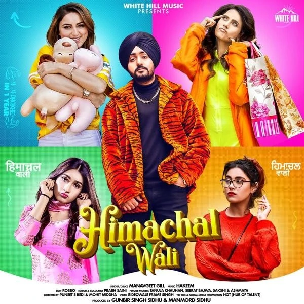 Download Himachal Wali Lyrics by Manavgeet Gill mp3 song