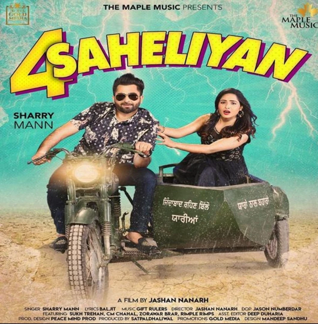 Download 4 Saheliyan Lyrics by Sharry Mann mp3 song