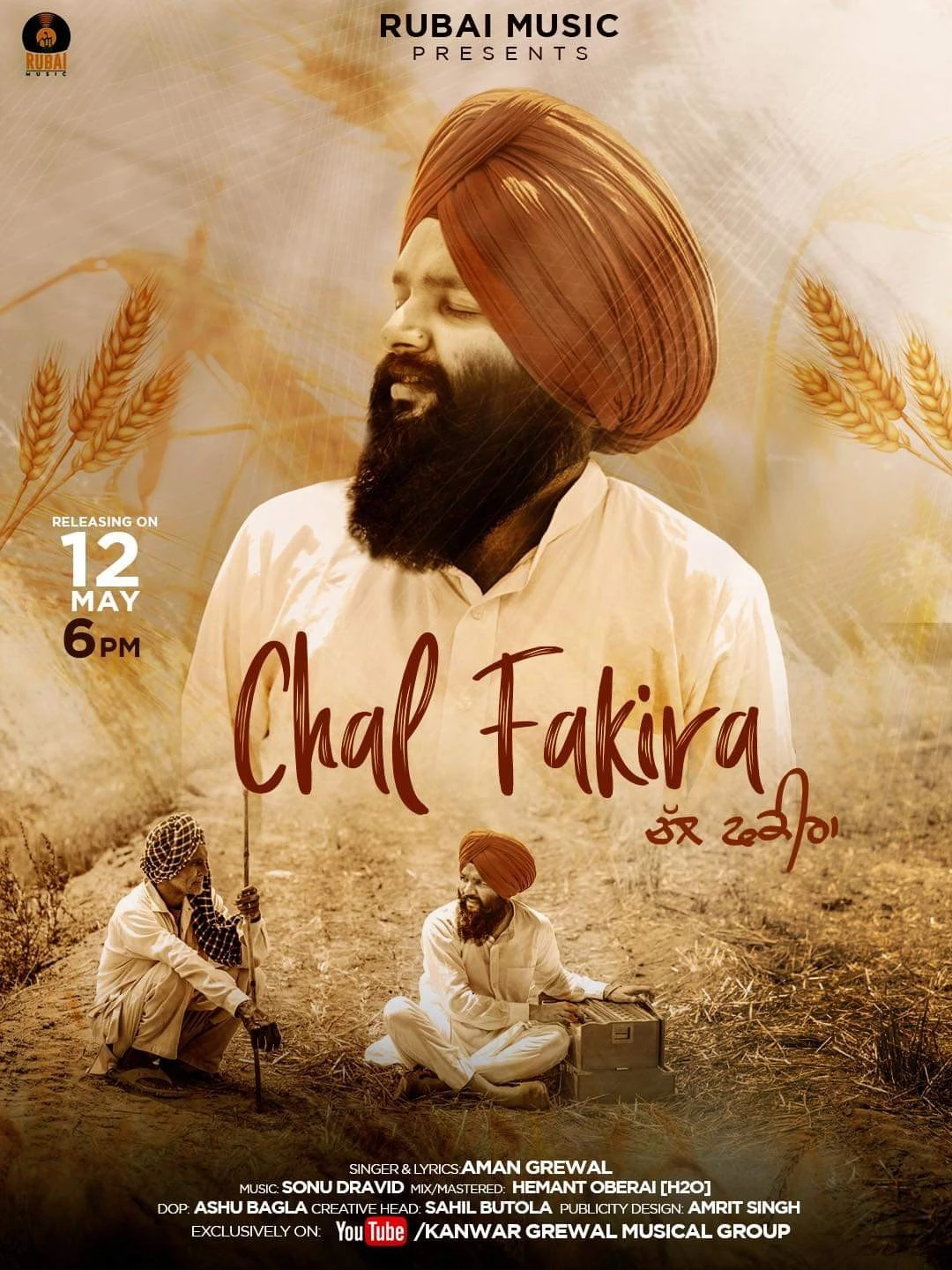 Download Chal Fakira by Aman Grewal top 100 mp3 song