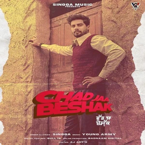 Download Chad Jaa Beshak Lyrics by Singga mp3 song