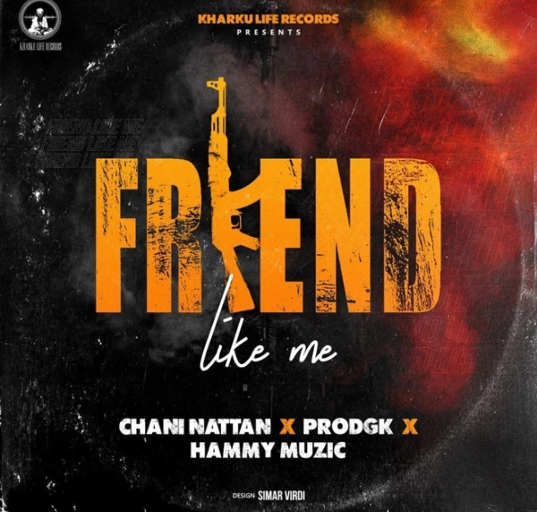 Download Friend Like Me by Hammy Muzic top 100 mp3 song
