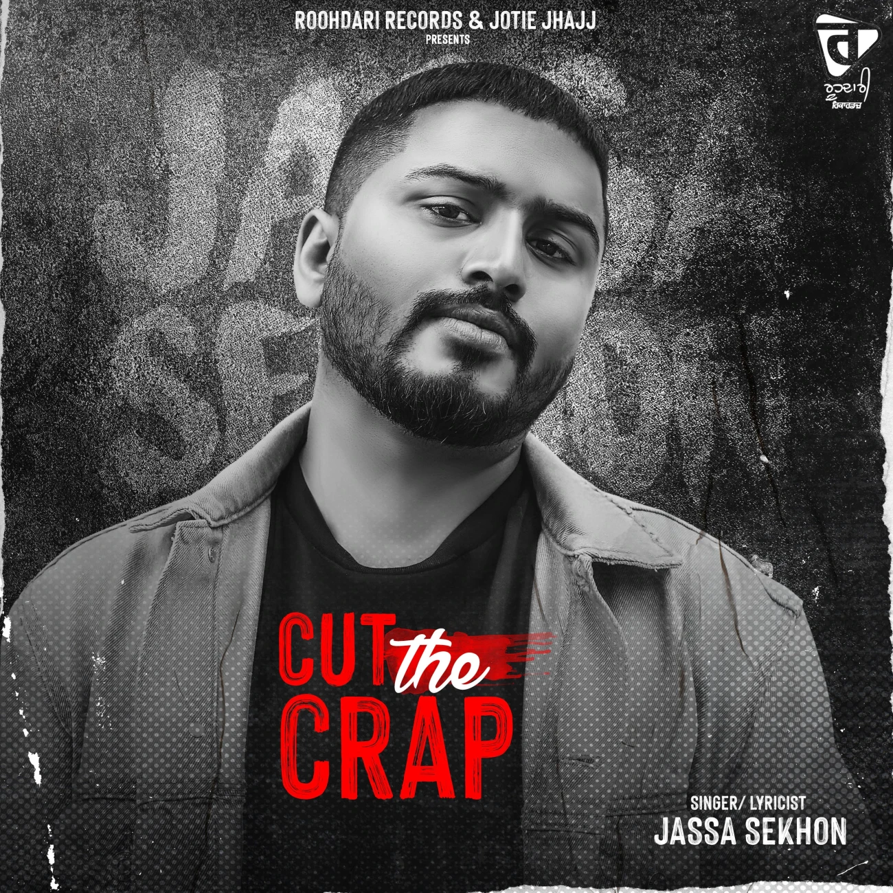 Download Cut The Crap by Jassa Sekhon top 100 mp3 song