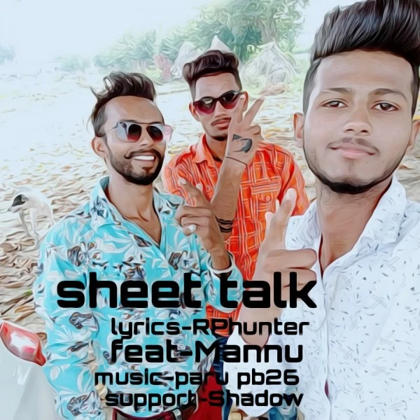 Download Shit Talker Lyrics by Mannu Khanna mp3 song