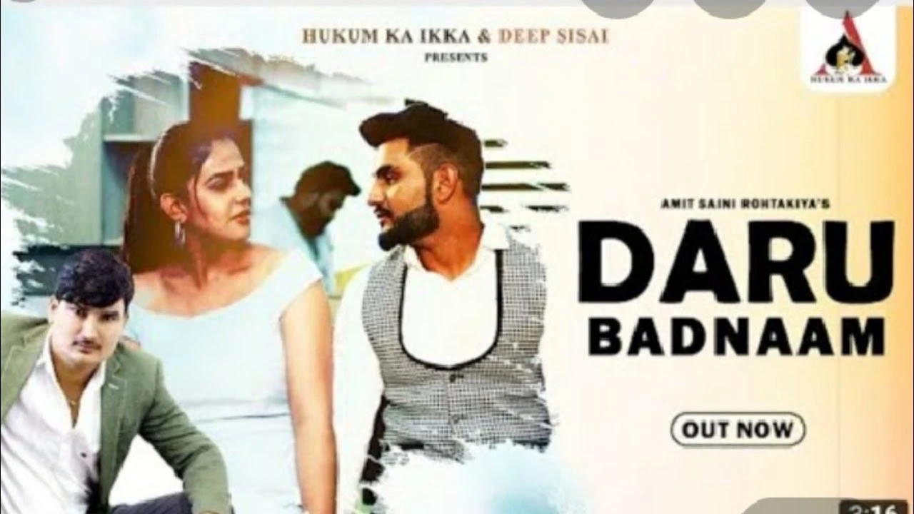 Download Daru Badnam Kardi by Amit Saini Rohtakiya top 100 mp3 song