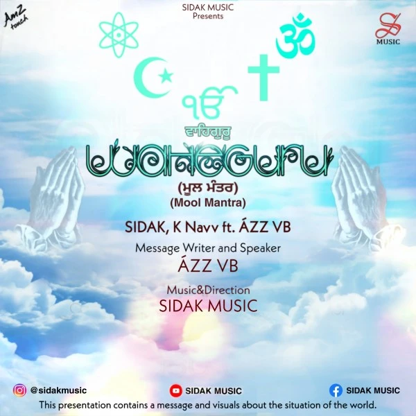 Download Ek Onkar Waheguru Lyrics by Sidak,K Navv,Ázz Vb mp3 song
