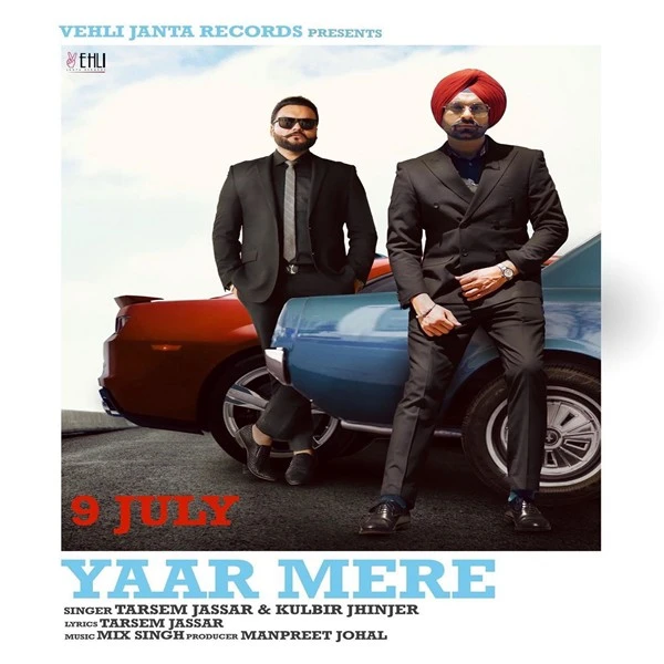 Download Yaar Mere Lyrics by Tarsem Jassar mp3 song