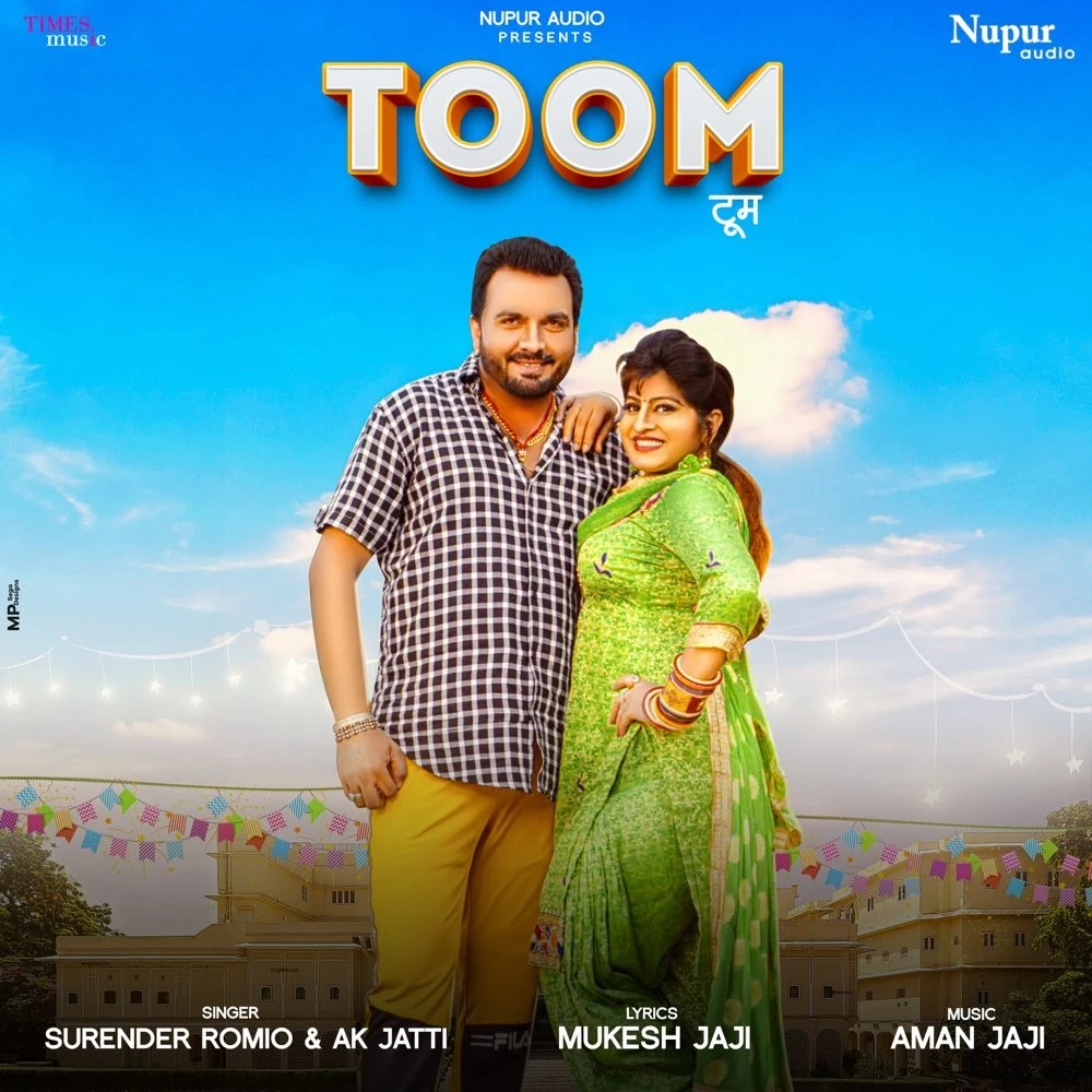 Download Toom by Anu Kadyan and Surender Romio top 100 mp3 song