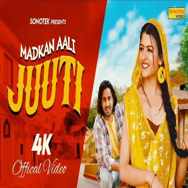 Download Madkan Aali Jutti by Ajesh Kumar and Komal Jangra top 100 mp3 song