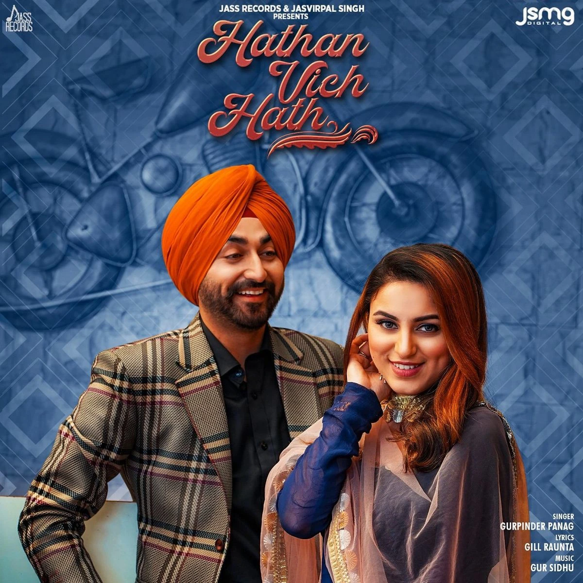 Download Hathan Vich Hath by Gurpinder Panag top mp3 song