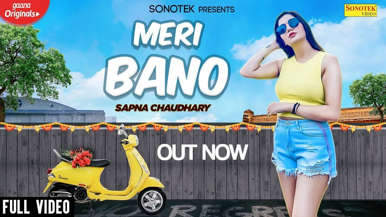 Download Meri Bano by Sapna Chaudhary, Anu Kadyan, Dev Kumar Deva and others... top mp3 song