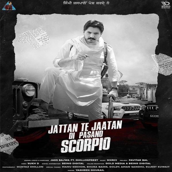 Download Scorpio Lyrics by Jass Bajwa mp3 song