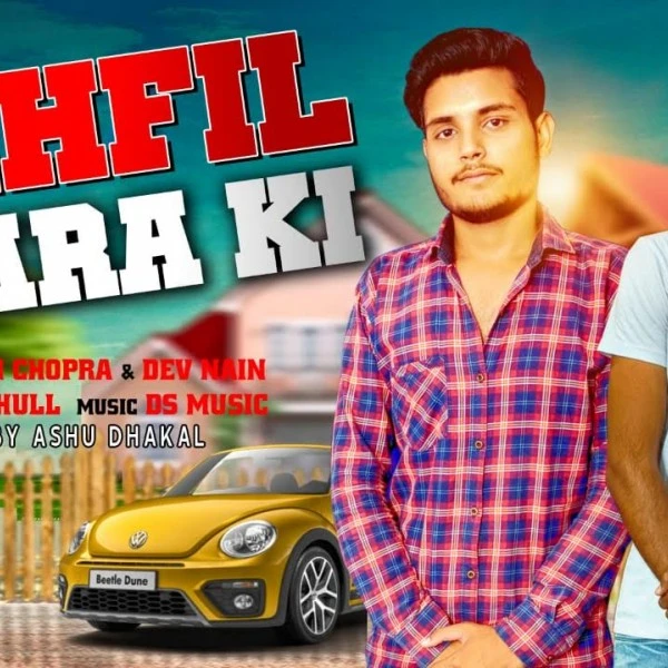 Download Mehfil Yaara Ki Lyrics by Ashi Chopra,Dev Nain mp3 song