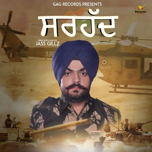 Download Sarhad Lyrics by Bunny Baidwan mp3 song
