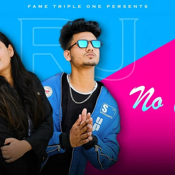 Download No Care Lyrics by Rj mp3 song