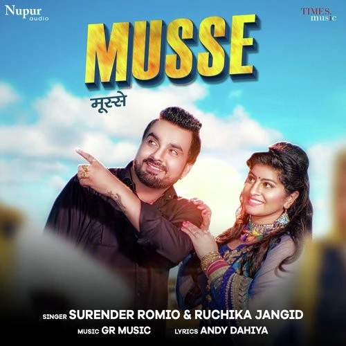 Download Musse by Surender Romio and Ruchika Jangid top 100 mp3 song