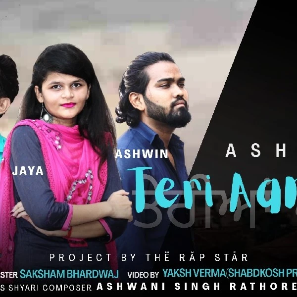 Download Teri Aankhe Lyrics by Ashwin mp3 song