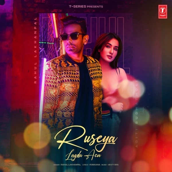 Download Ruseya Lagda Aen by Rahul Lakhanpal top 100 mp3 song