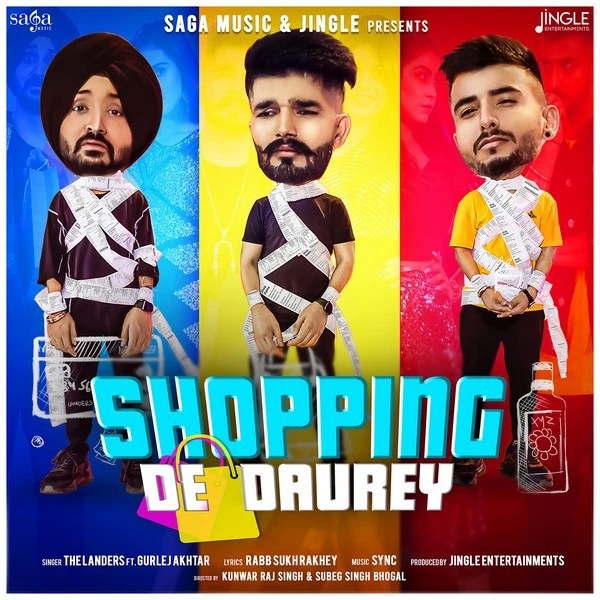 Download Shopping De Daurey by The Landers and Gurlez Akhtar top 100 mp3 song