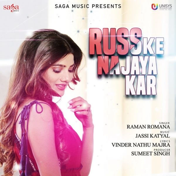 Download Russ Ke Na Jaya Kar by Raman Romana top 100 mp3 song