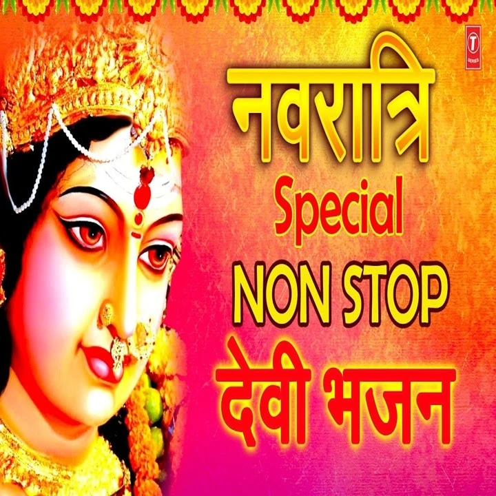 Download Navratri Special Non Stop by Sonu Nigam and Anuradha Paudwal top 100 mp3 song