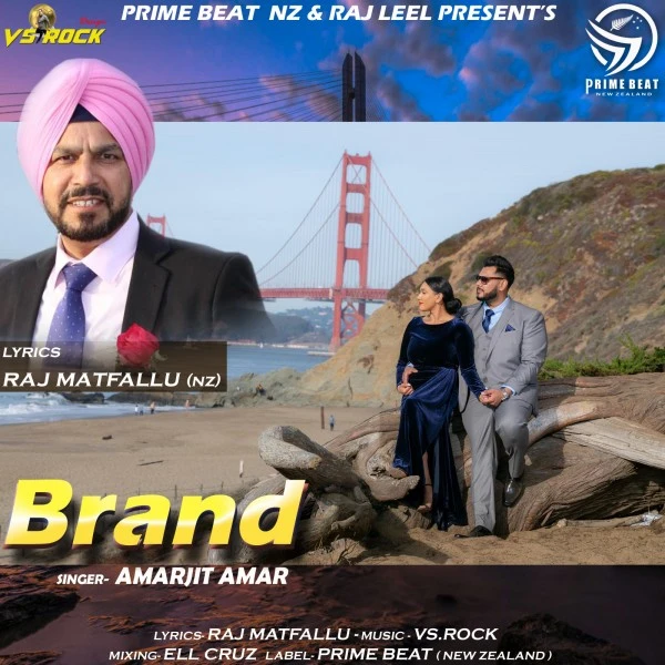 Download Brand Lyrics by Amarjit Amar mp3 song