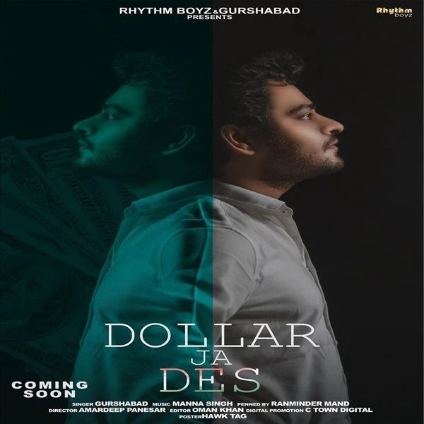 Download Dollar Ja Des by Gurshabad mp3 song