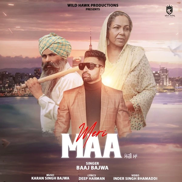 Download Meri Maa Lyrics by Baaj Bajwa mp3 song