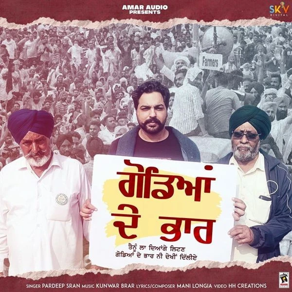 Download Godean De Bhaar by Pardeep Sran mp3 song