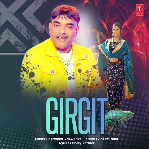 Download Girgit by Narender Chawariya top 100 mp3 song