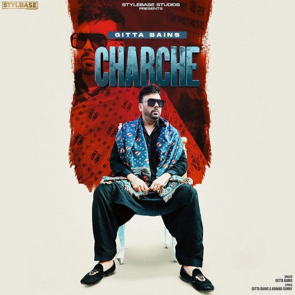 Download Charche by Gitta Bains top 100 mp3 song