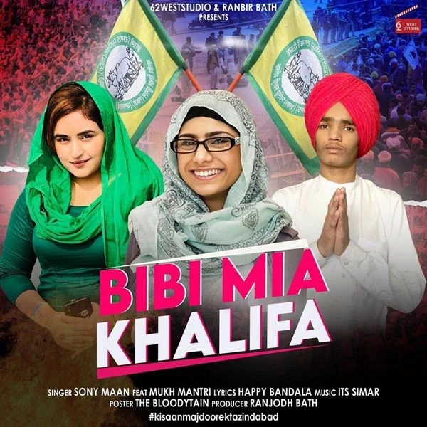 Download Bibi Mia Khalifa by Mukh Mantri and Sony Maan top 100 mp3 song