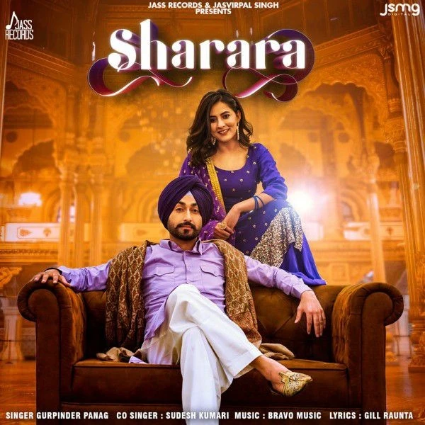 Download Sharara by Gurpinder Panag top mp3 song
