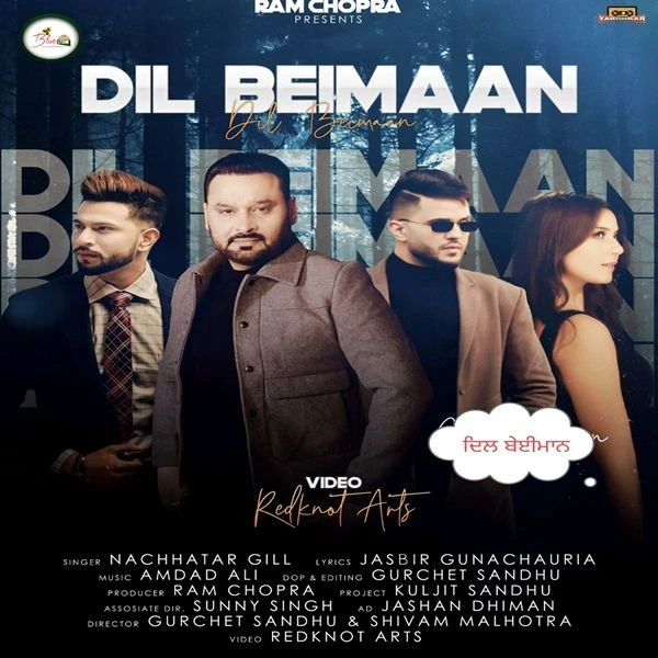 Download Dil Beimaan by Nachhatar Gill mp3 song