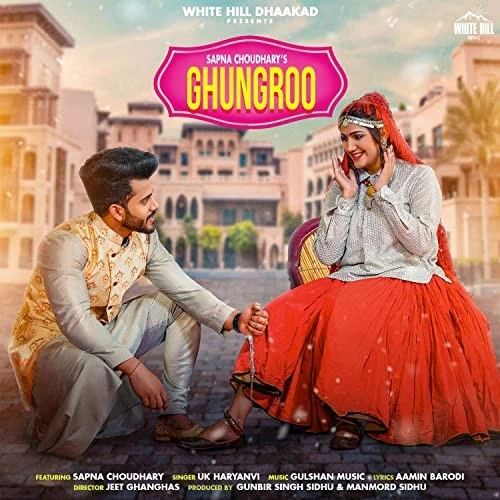 Download Ghungroo Lyrics by Sapna Choudhary,UK Haryanvi mp3 song