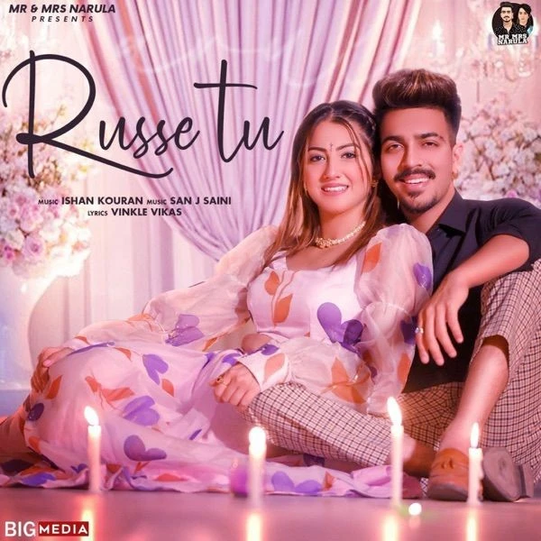 Download Russe Tu by Ishan Kouran top mp3 song