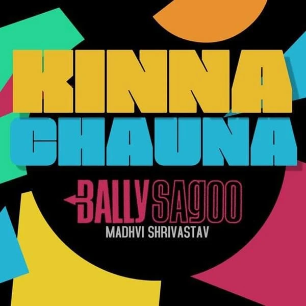 Download Kinna Chauna by Madhvi Shrivastav top 100 mp3 song