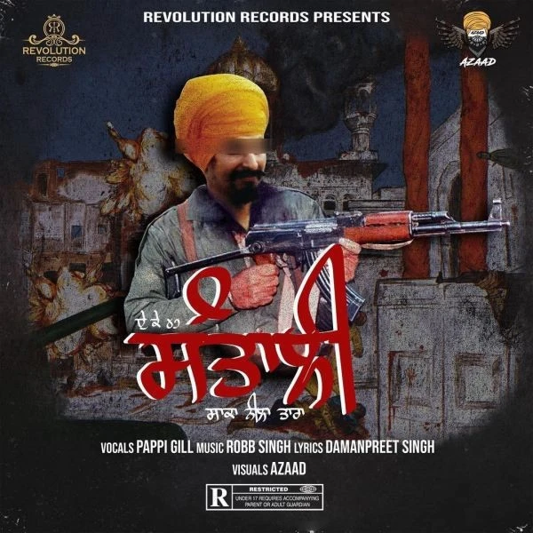 Download Santali (Operation Blue Star Story) by Pappi Gill mp3 song