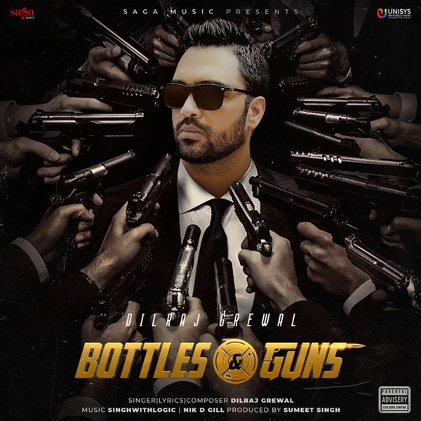 Download Phone by Dilraj Grewal top mp3 song