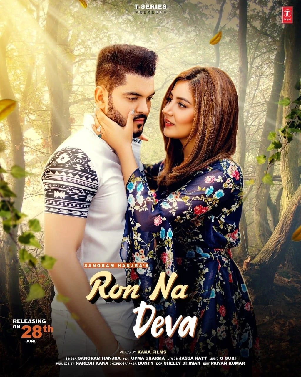 Download Ron Na Deva Lyrics by Sangram Hanjra mp3 song