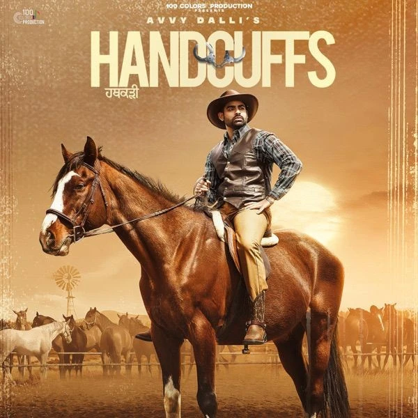 Download Handcuffs by Avvy Dalli mp3 song