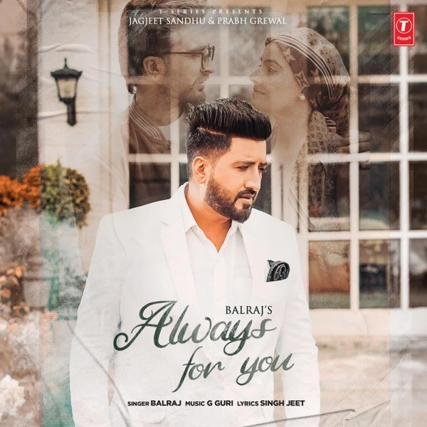 Top Bhakti Sangeet Singer Balraj MP3 Songs & Albums